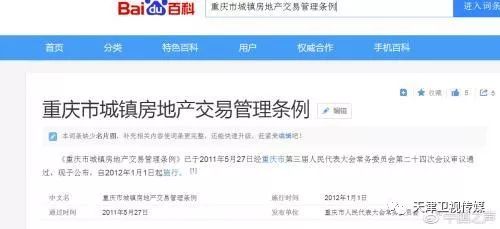 北单最合理的买法_北单最合理的买法_北单最合理的买法