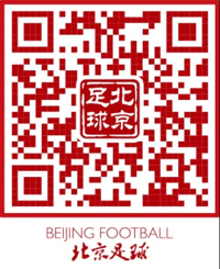 足球北单网站500_足球北单网站9.30_足球北单网站
