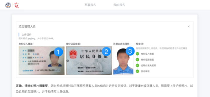 足球北单网站_足球北单网站500_足球北单网站9.30