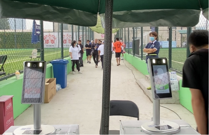 足球北单网站500_足球北单网站9.30_足球北单网站