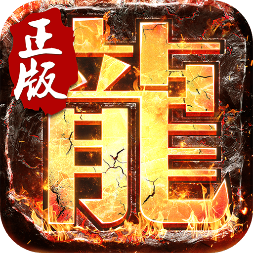 北单合法么_可以打北单的正规app_北单正规吗