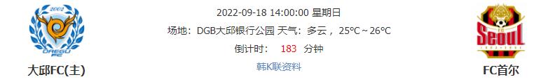 北单即时比分奖金查询_北单下载_北单实时数据
