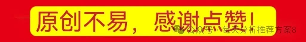 北京单场_单北京市天坛支_单北京是指哪个高铁站