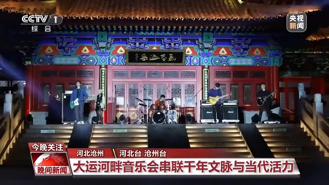 北单的app_可以打北单的正规app_北单合法么