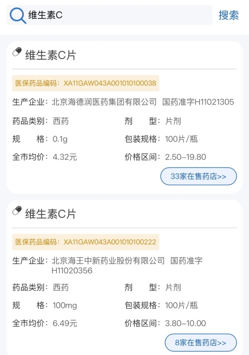 北单可以买单场吗_北单可以在哪里买_北单在哪里可以买
