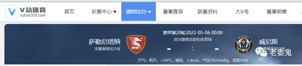 北单彩店APP_彩店宝彩票官方免费下载_彩北宜购营业时间