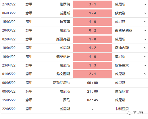 北单彩店APP_彩北宜购营业时间_彩店宝彩票官方免费下载