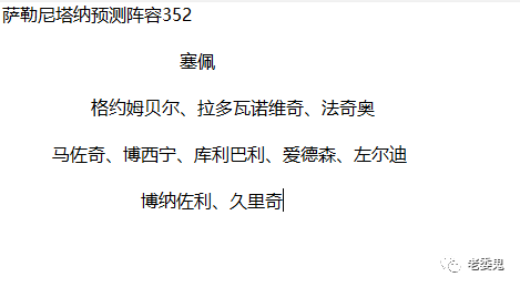 彩北宜购营业时间_北单彩店APP_彩店宝彩票官方免费下载