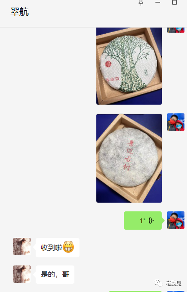 北单彩店APP_彩店宝彩票官方免费下载_彩北宜购营业时间