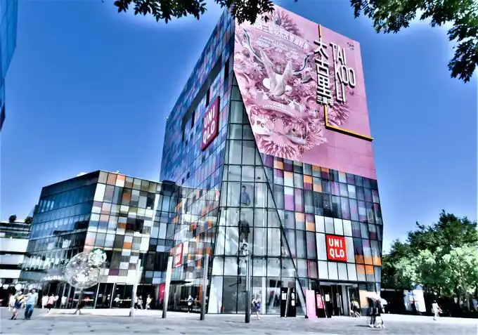 北京培育建设国际消费中心城市第二场媒体通气会举行