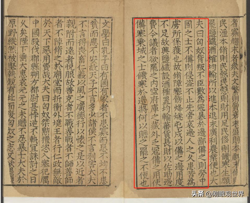 足球网上买票_网上买足球比赛犯法吗_足球北单网上可以买吗