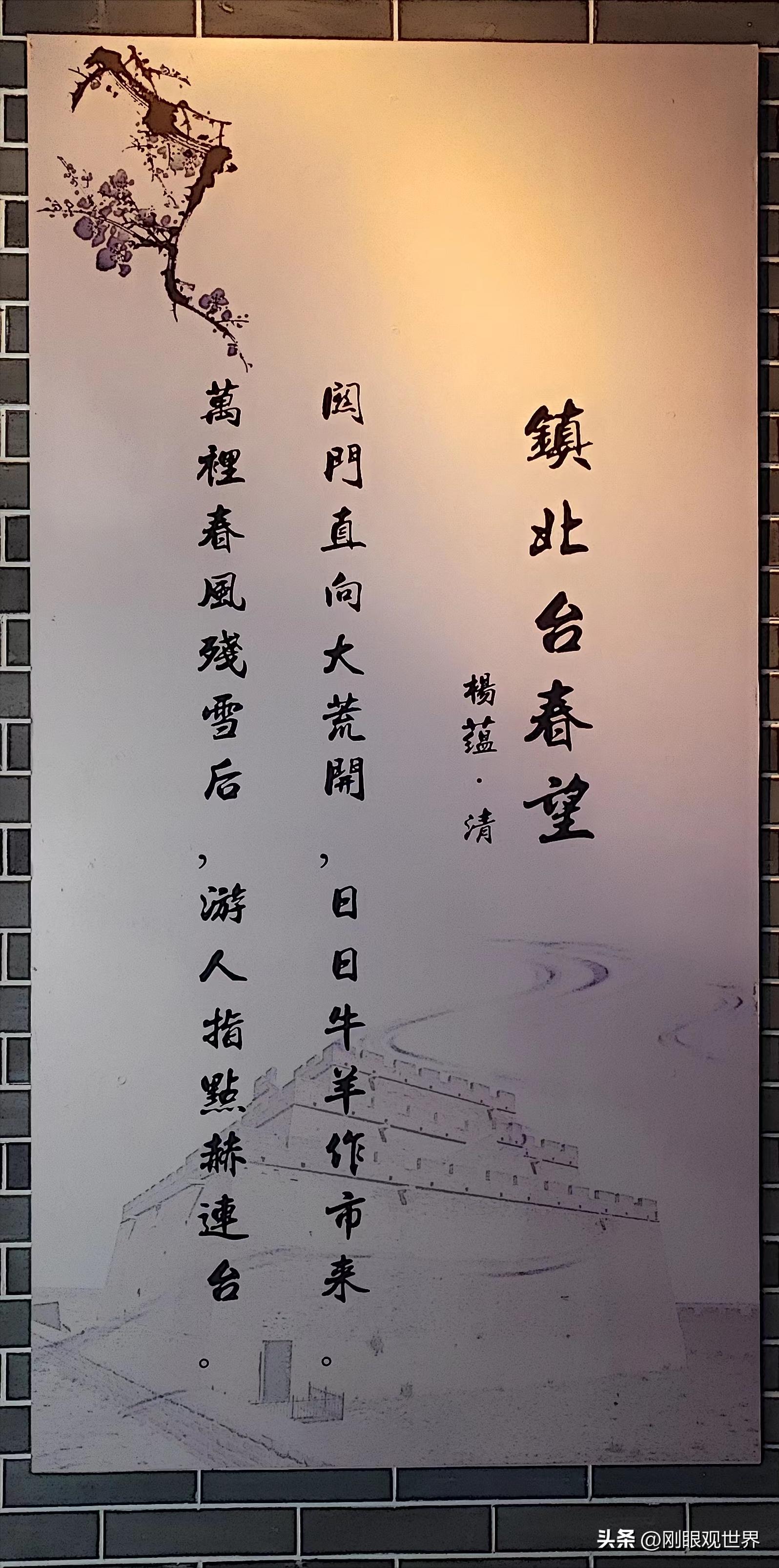 网上买足球比赛犯法吗_足球网上买票_足球北单网上可以买吗