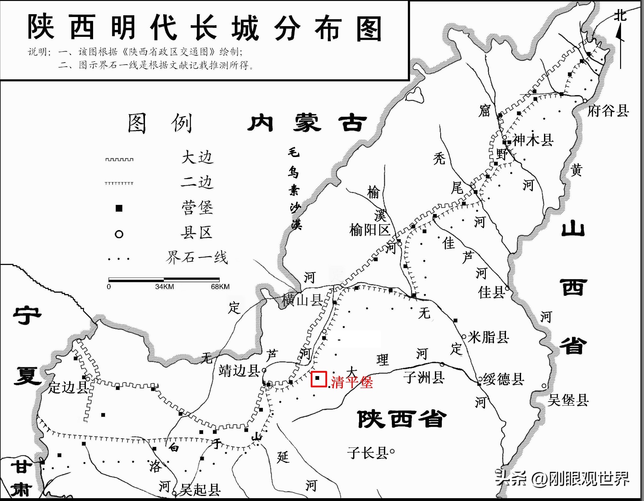 网上买足球比赛犯法吗_足球网上买票_足球北单网上可以买吗