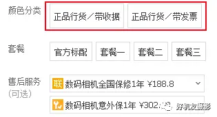 北单哪里可以买到_北单去哪里买_北单可以买单关吗
