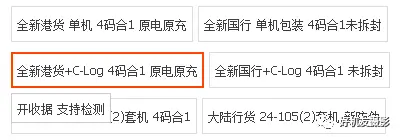 北单可以买单关吗_北单哪里可以买到_北单去哪里买