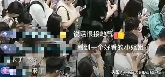 网上还能购买足球app_足球网上买票_足球北单网上可以买吗