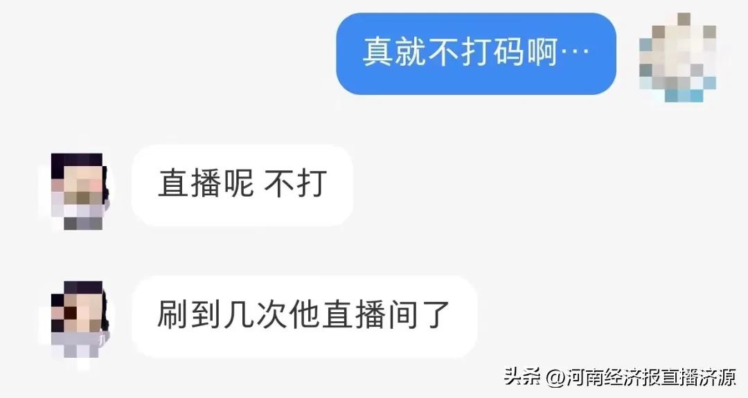 足球北单网上可以买吗_足球网上买票_网上还能购买足球app