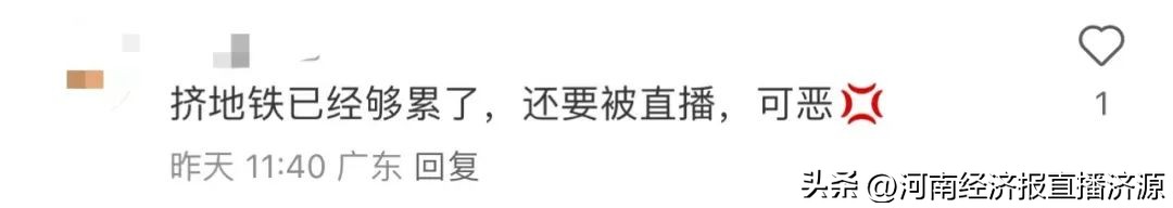 网上还能购买足球app_足球北单网上可以买吗_足球网上买票