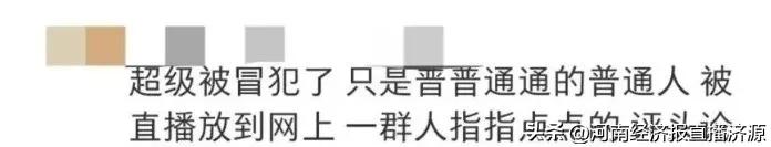 网上还能购买足球app_足球网上买票_足球北单网上可以买吗