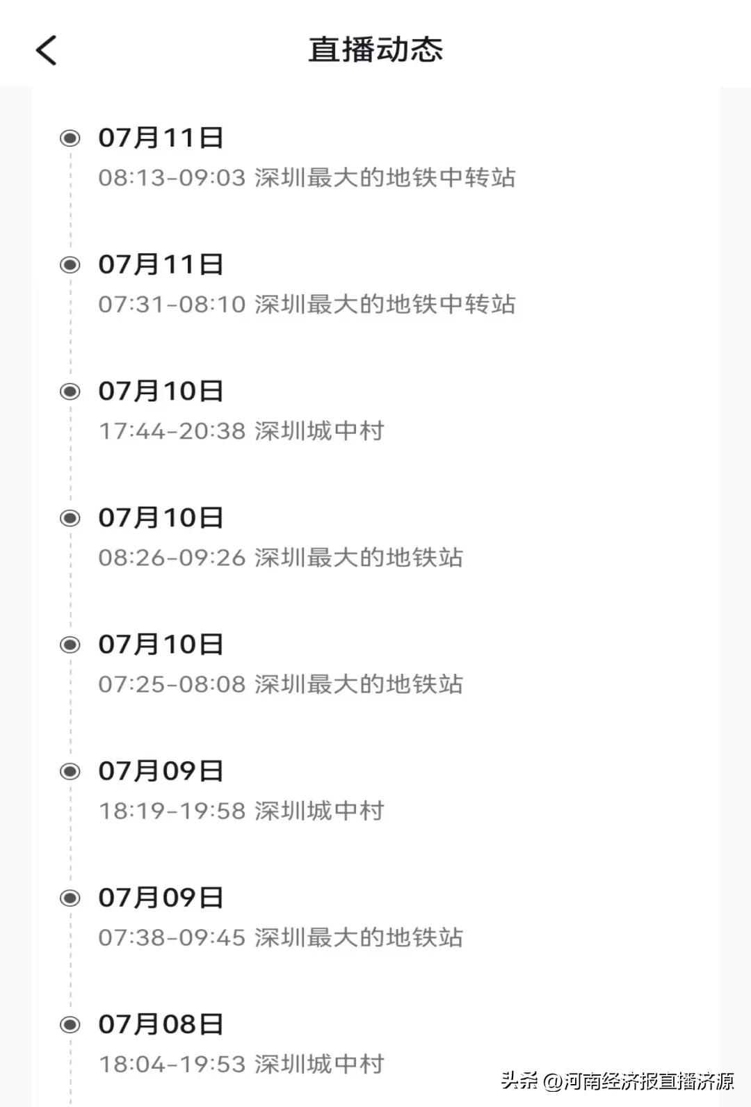 足球网上买票_网上还能购买足球app_足球北单网上可以买吗