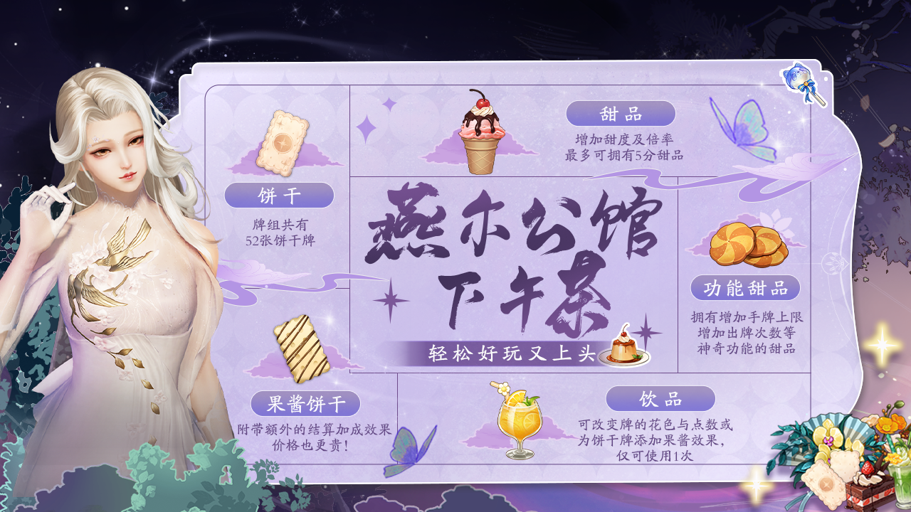 北单足球官网app,尽享专业足球数据服务