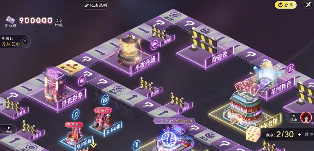 北单足球官网app,尽享专业足球数据服务