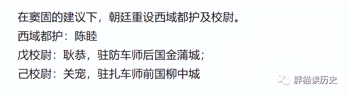 北单策略_北单技巧_北单攻略