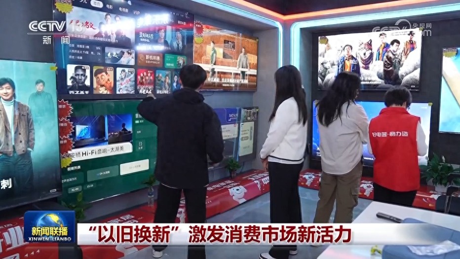 iphone头条新闻_新闻头条网平果版下载_平果新闻网头条新闻