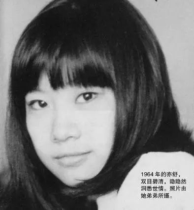 头条今日沈嘉柯最新消息_沈嘉柯今日头条_今日头条沈均