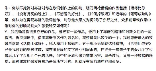 头条今日沈嘉柯最新消息_今日头条沈均_沈嘉柯今日头条
