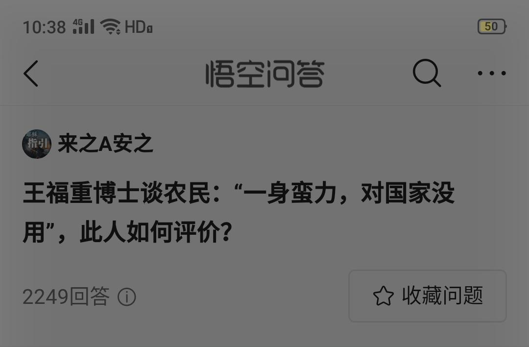 今日头条爆料真的能赚钱吗_头条爆料今日头条新闻_今日头条爆料吧