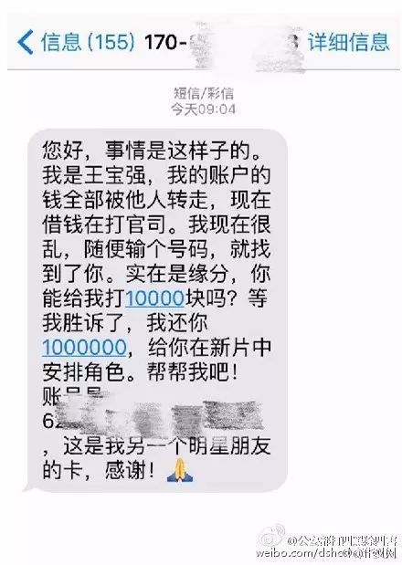 头条新闻车祸洛阳现场视频_头条新闻车祸洛阳现场最新消息_洛阳新闻头条车祸现场