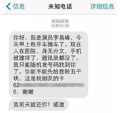 头条新闻车祸洛阳现场视频_头条新闻车祸洛阳现场最新消息_洛阳新闻头条车祸现场
