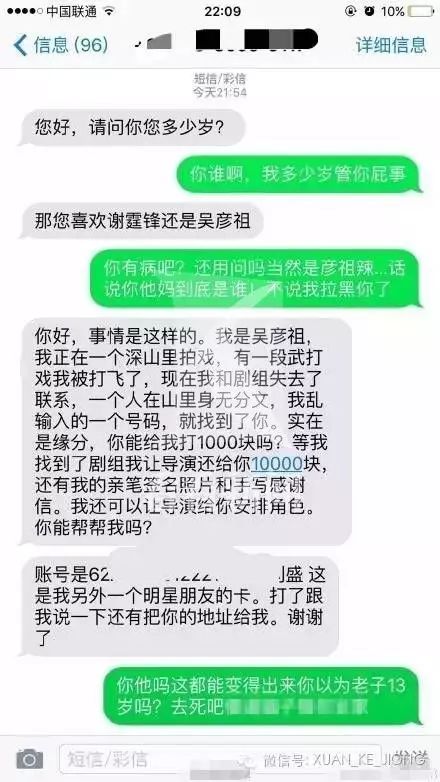 洛阳新闻头条车祸现场_头条新闻车祸洛阳现场视频_头条新闻车祸洛阳现场最新消息