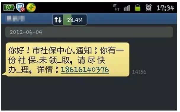 头条新闻车祸洛阳现场最新消息_头条新闻车祸洛阳现场视频_洛阳新闻头条车祸现场