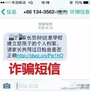 头条新闻车祸洛阳现场最新消息_头条新闻车祸洛阳现场视频_洛阳新闻头条车祸现场