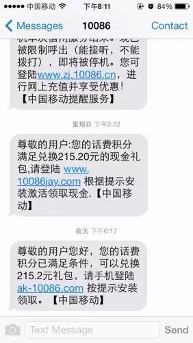 头条新闻车祸洛阳现场最新消息_头条新闻车祸洛阳现场视频_洛阳新闻头条车祸现场
