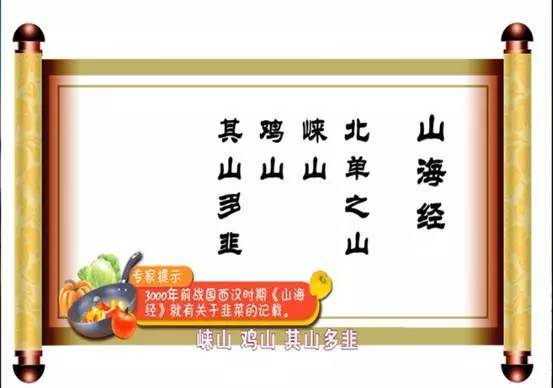 北单最佳玩法_北单技巧_北单攻略