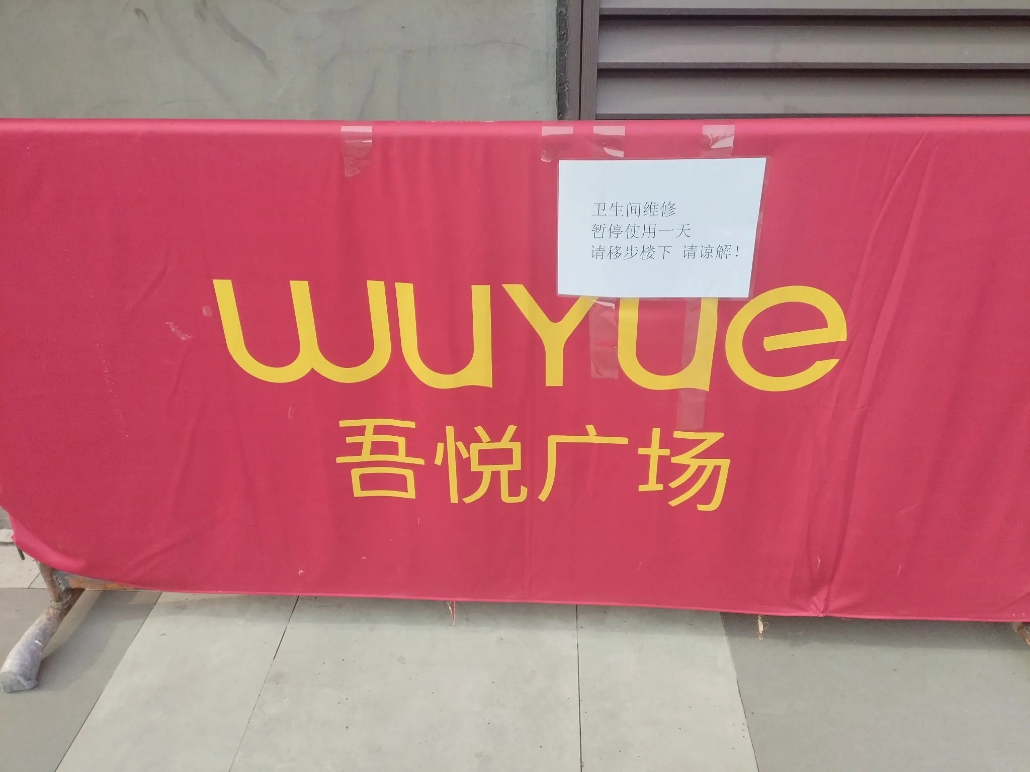 10月19日广东头条新闻_今日广东新闻头条在线直播_广东头条新闻资讯平台