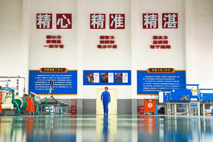 单北京市天坛支_单北京时间_北京单场