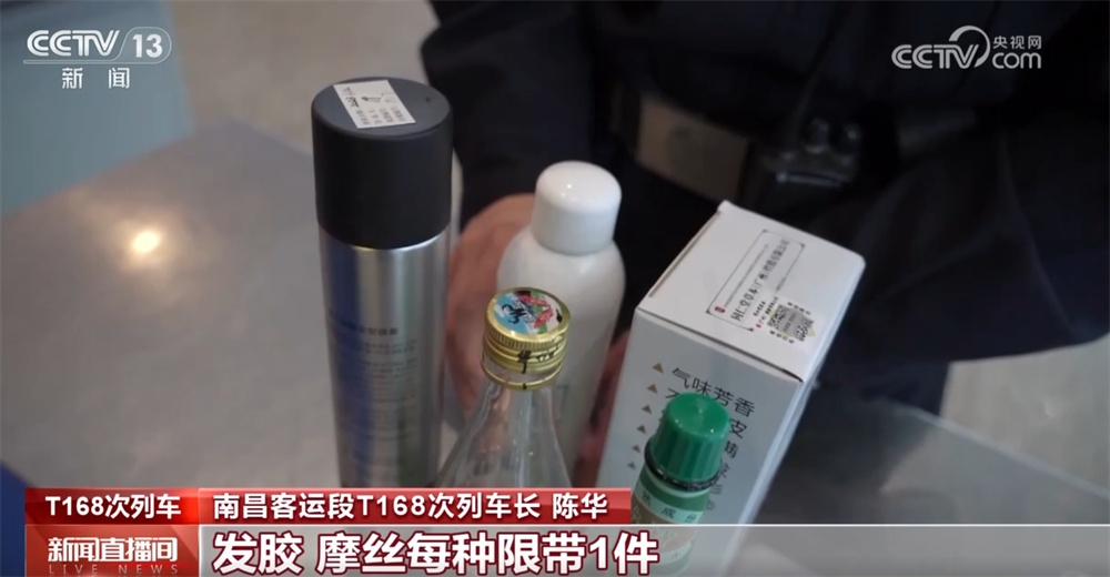 北京网上买东西的app哪个好_北京网上购买发票什么流程_北京单场如何网上购买