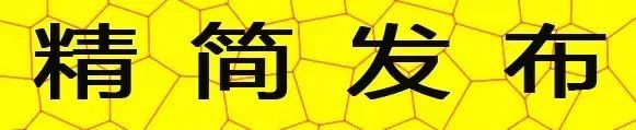 头条新闻车祸洛阳现场视频_洛阳发生车祸_洛阳新闻头条车祸现场