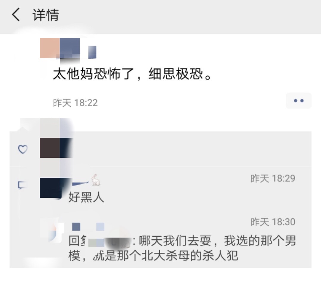 今日头条爆料吧_今日头条的爆料功能在哪里_头条爆料今日头条新闻