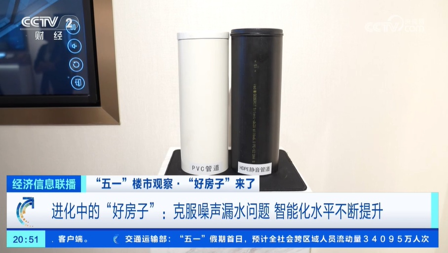 北京单场如何网上购买_北京网上购买发票什么流程_北京网上买东西的app哪个好