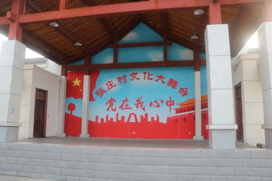 【决胜2020 河南更出彩】商丘贾寨：“一村一品” 美丽宜居
