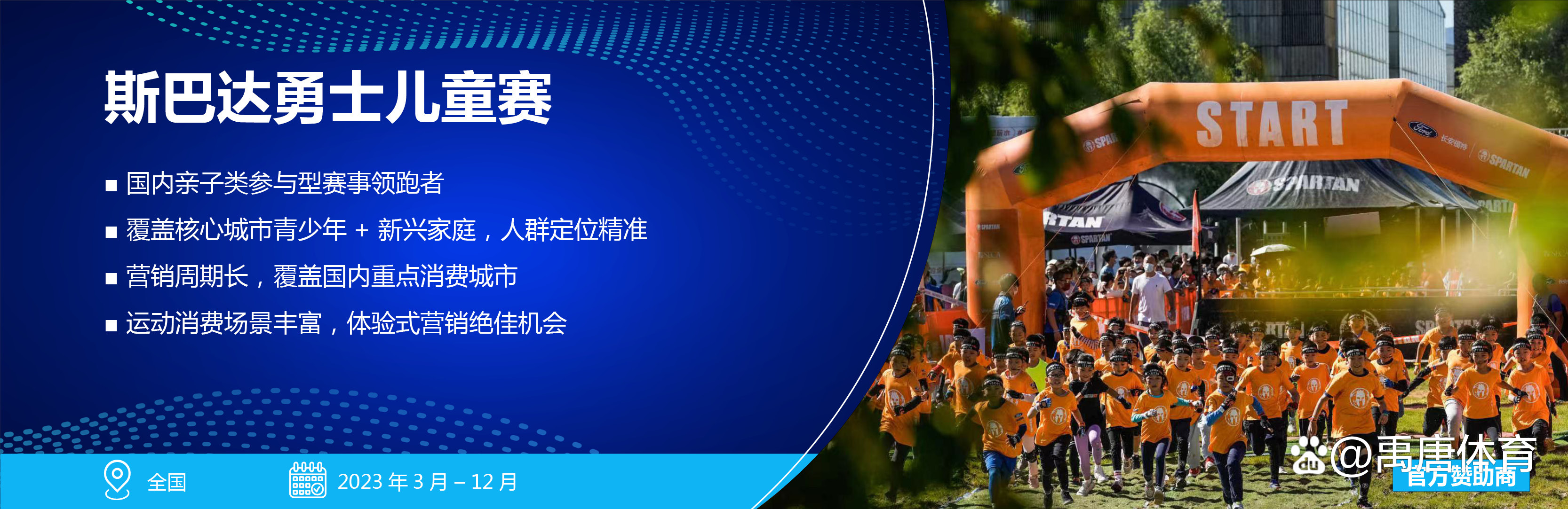 北单推荐_北单推荐_北单推荐