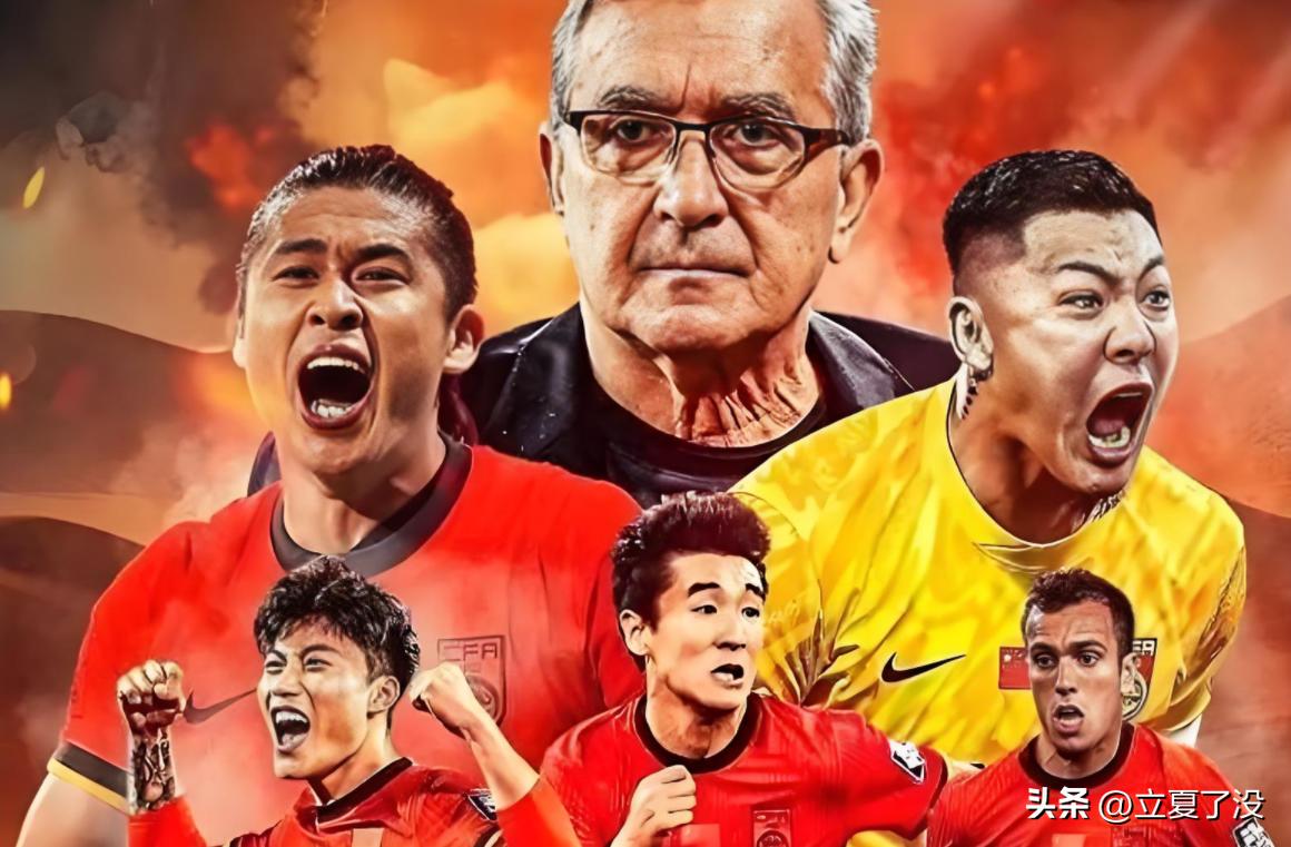 中国杯比赛时间_2026世界杯赛程表时间中国队_中国杯比赛
