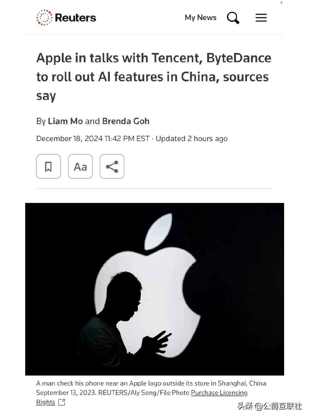 广东今日头条大事件_广东头条新闻资讯平台_10月19日广东头条新闻