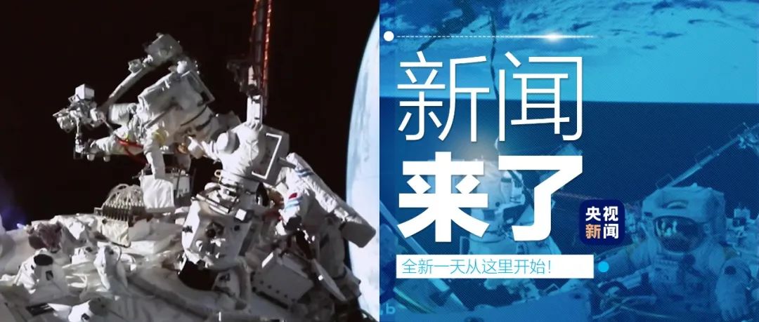 海南海口今日头条_海南海口头条新闻今天_海口新闻头条