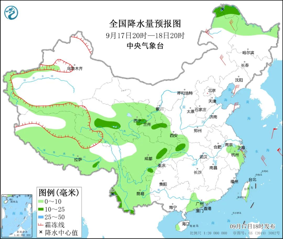海口新闻头条_海南海口今日头条_海南海口头条新闻今天
